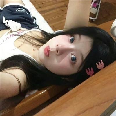 灰花